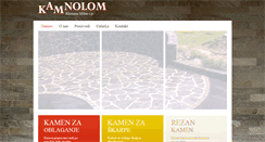 Desktop Screenshot of kamnolom-klemenc.si